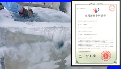 引進(jìn)先進(jìn)設(shè)備